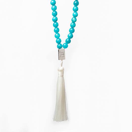 Turquoise Prayer Bead