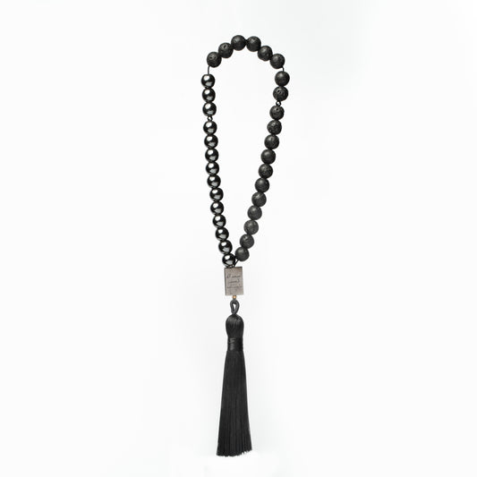 Half & Half Lava Stone Prayer Bead