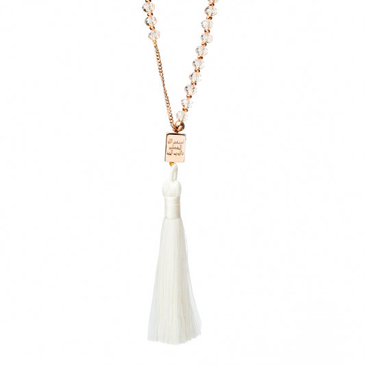 21K Rose-Gold Prayer Bead