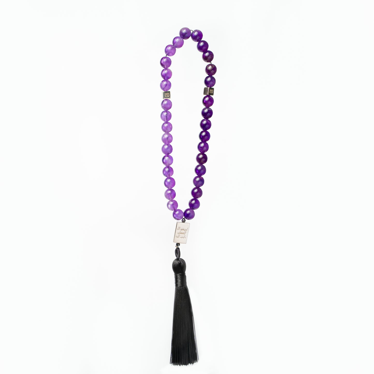 Amethyst Prayer Bead